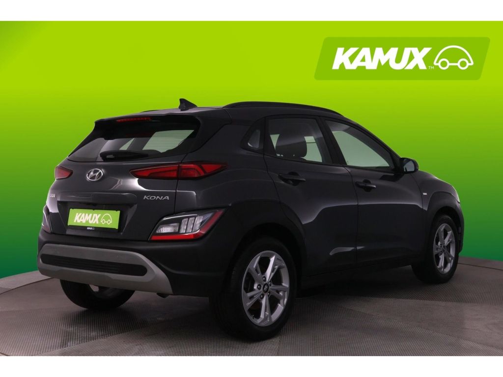 Hyundai Kona 2023 г. Серый, пробег 43502 км