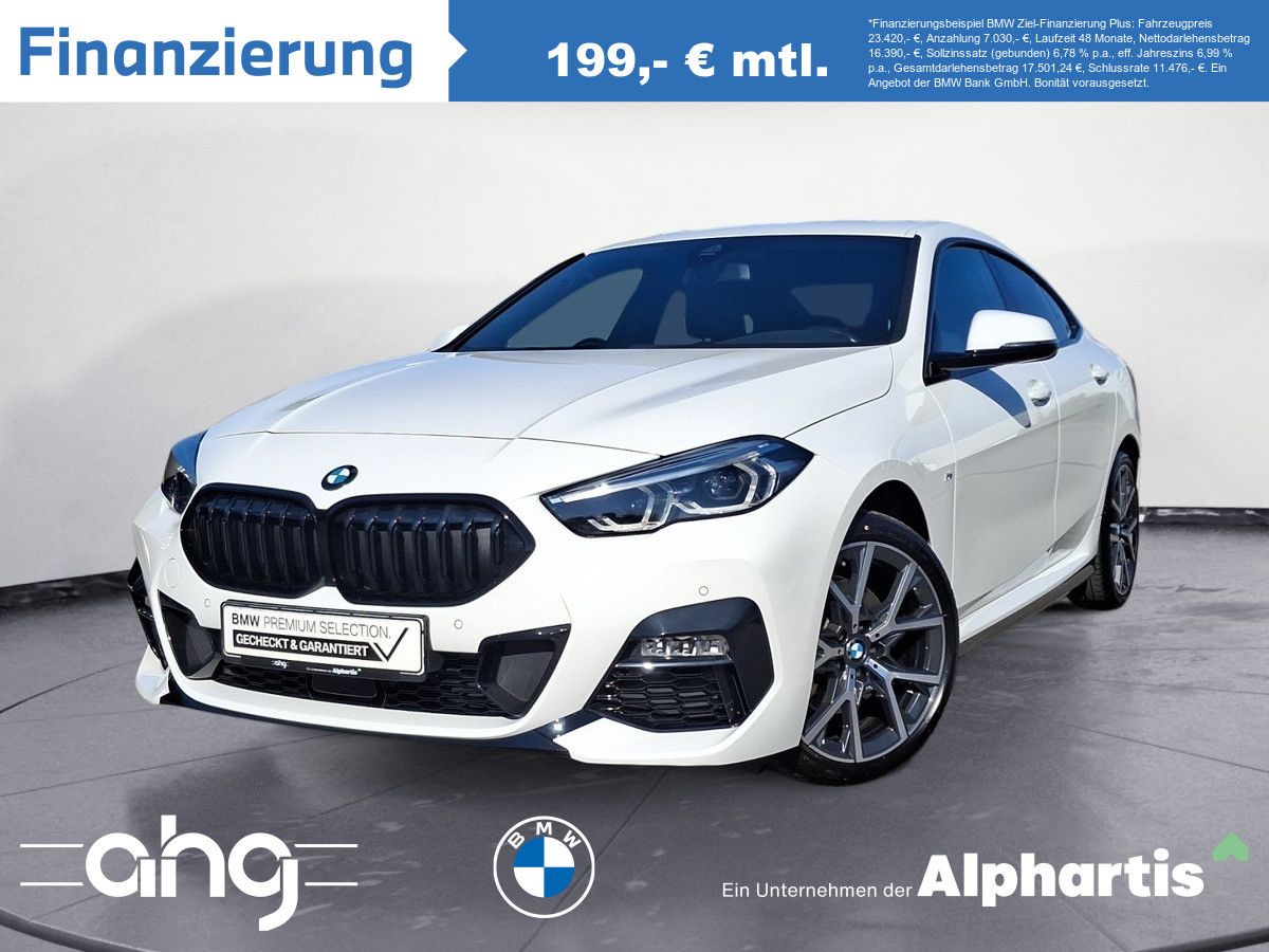 BMW 218 GRAN COUPÉ 2023 г. Белый, пробег 42800 км