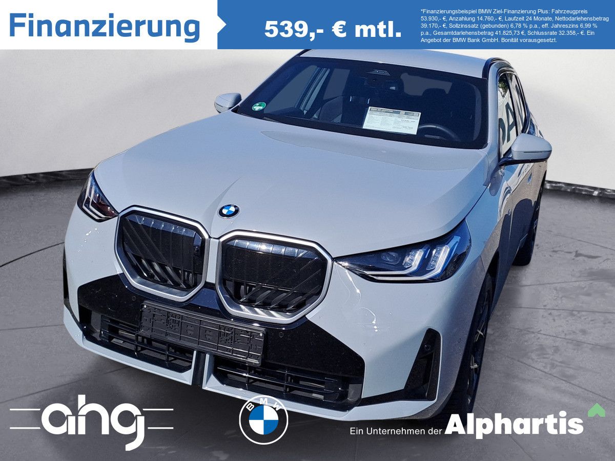 BMW X3 2025 г. Серый, пробег 16658 км