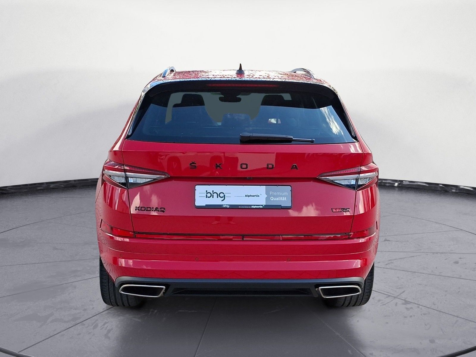 Skoda Kodiaq 2023 г. Красный, пробег 40425 км