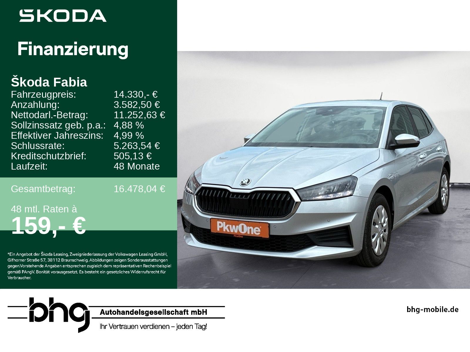 Skoda Fabia 2022 г. Серебристый, пробег 46250 км
