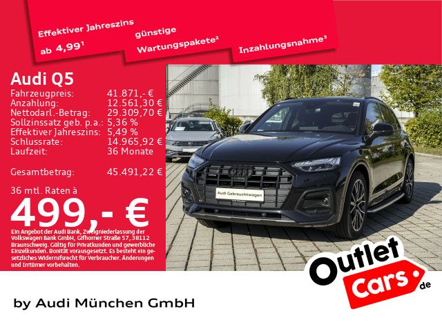 Audi Q5 2023 г. Чёрный, пробег 52990 км