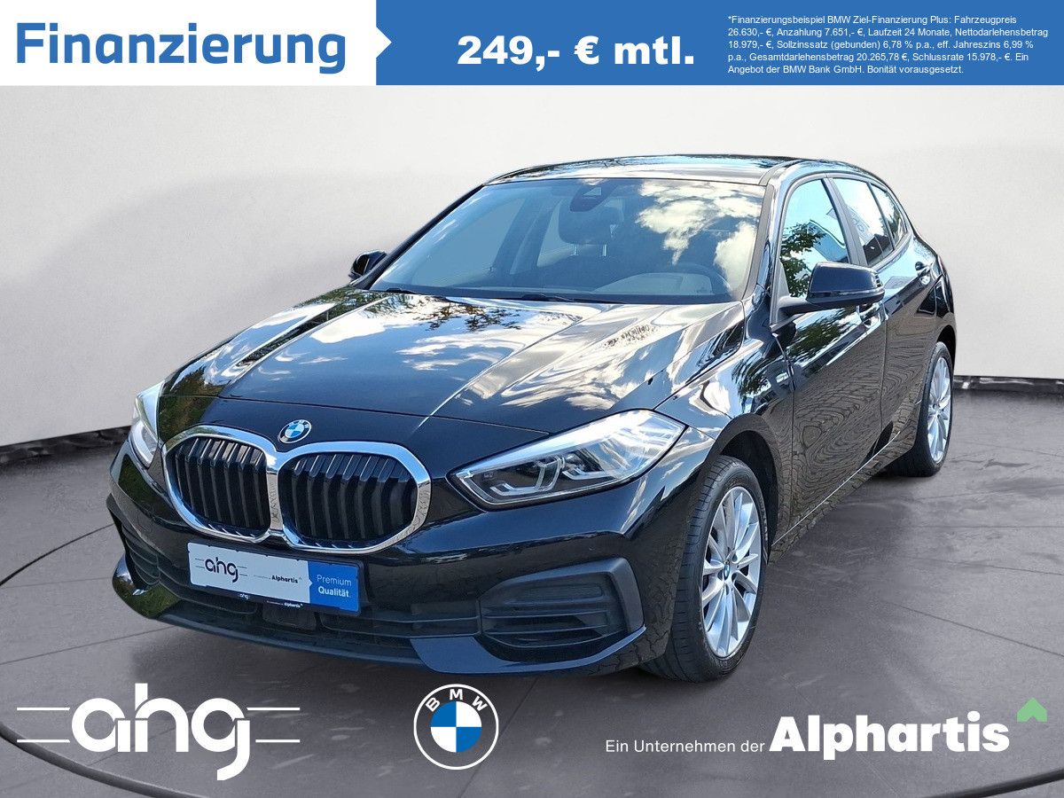 BMW 120 2023 г. Чёрный, пробег 43117 км