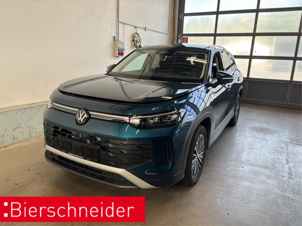 Volkswagen Tayron 2025 г. Синий, пробег 20570 км
