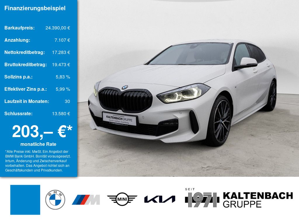 BMW 120 2022 г. Белый, пробег 55584 км
