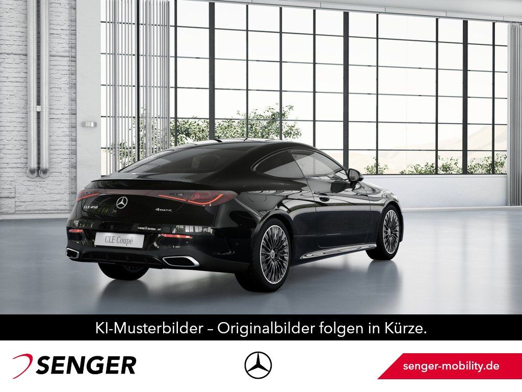 Mercedes-Benz CLE 450 2025 г. Чёрный, пробег 8362 км