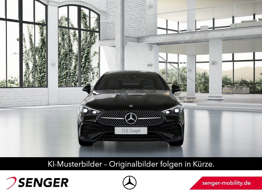 Mercedes-Benz CLE 450 2025 г. Чёрный, пробег 8362 км