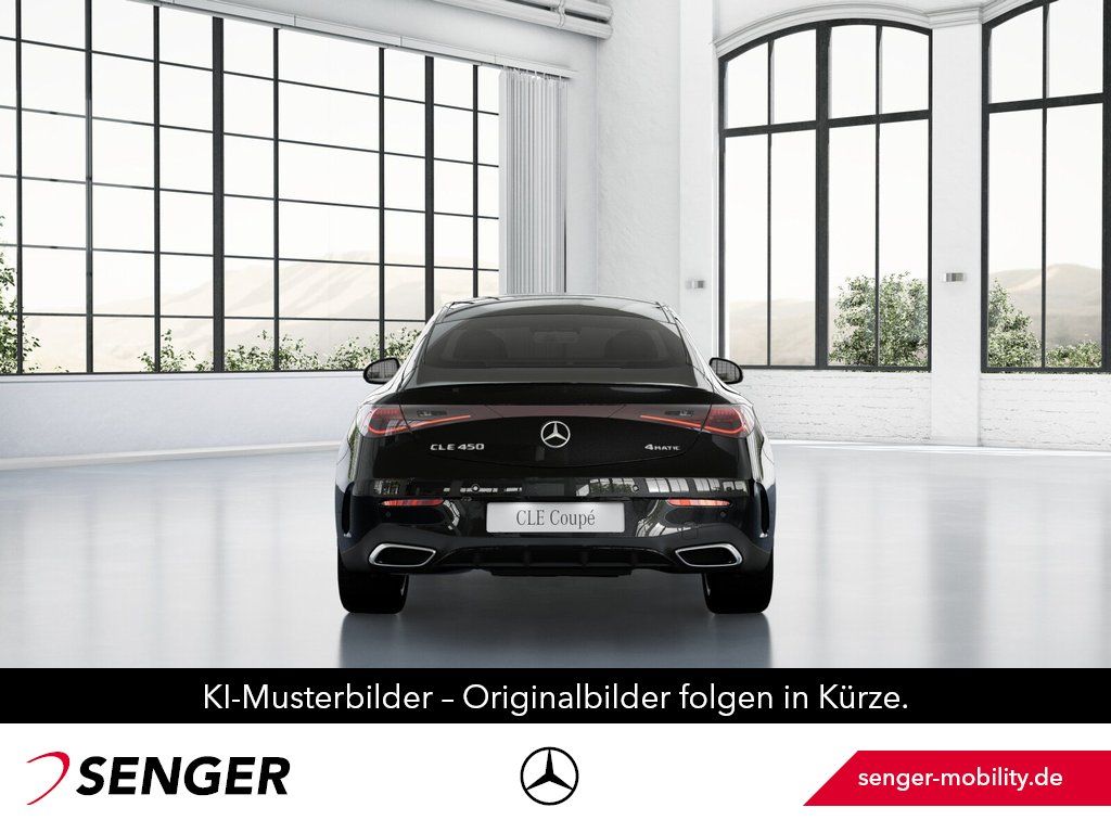 Mercedes-Benz CLE 450 2025 г. Чёрный, пробег 8362 км