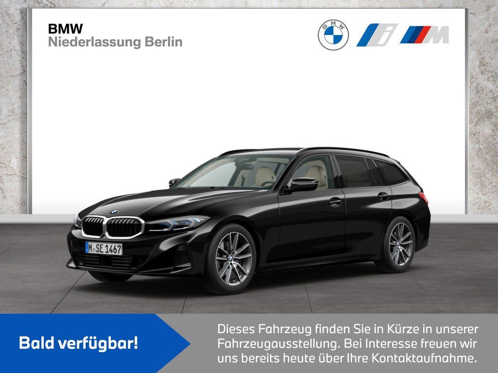BMW 330 2023 г. Чёрный, пробег 32169 км