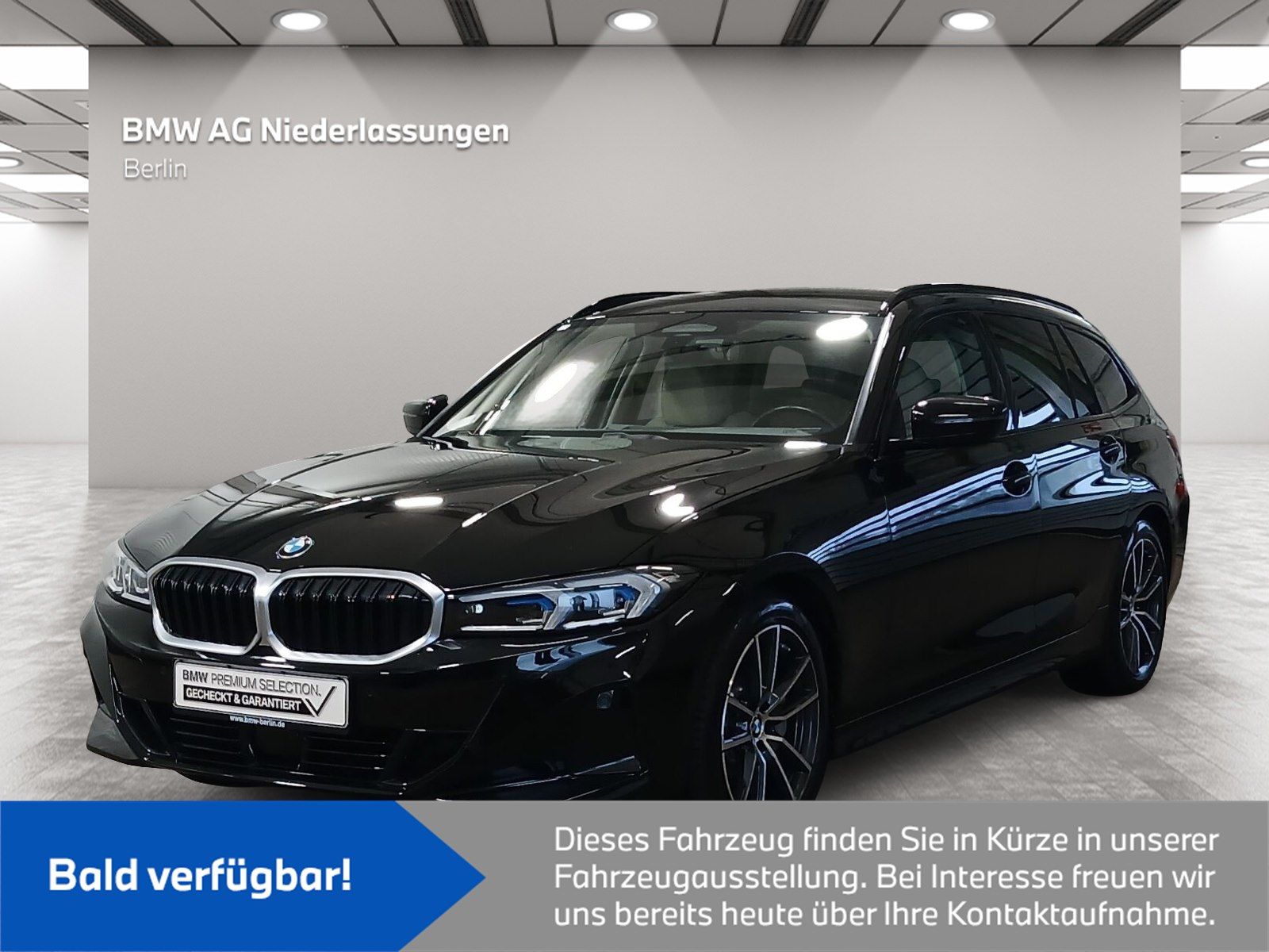 BMW 330 2023 г. Чёрный, пробег 32169 км