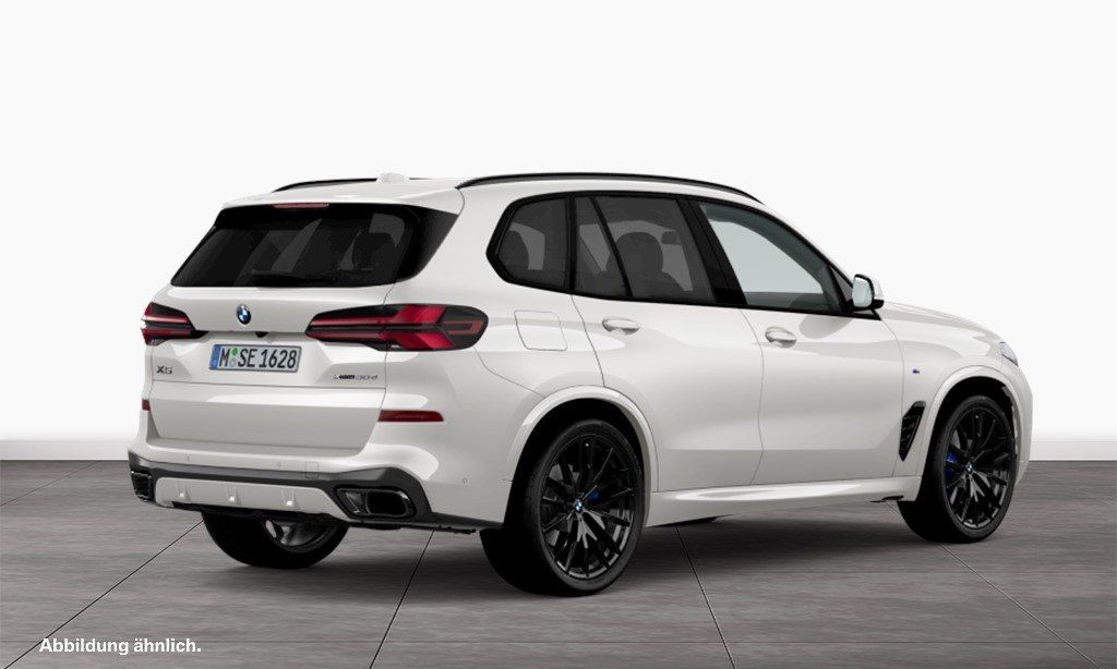 BMW X5 2023 г. Белый, пробег 34683 км