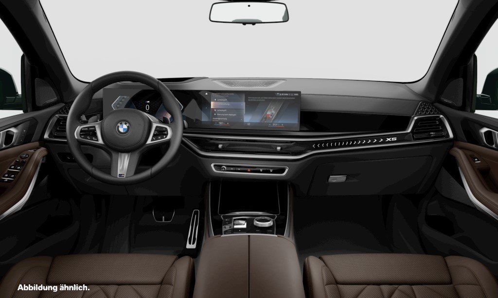 BMW X5 2023 г. Белый, пробег 34683 км