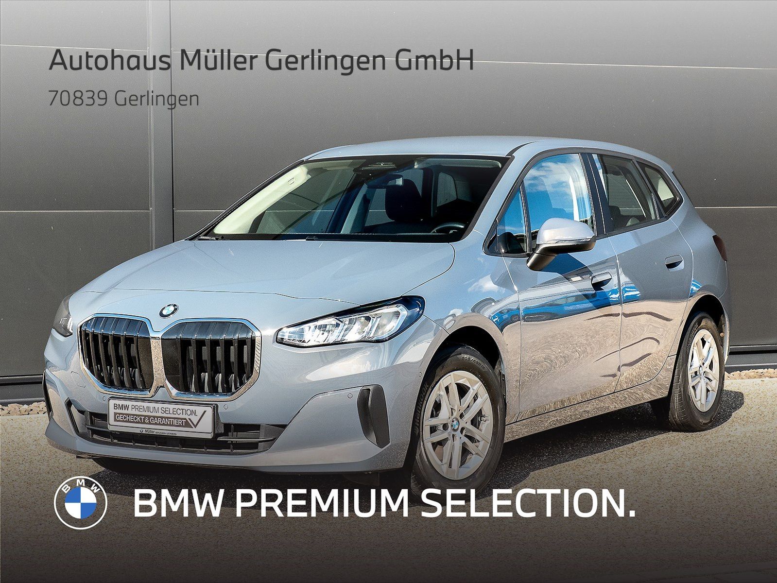 BMW 218 ACTIVE TOURER 2022 г. Серый, пробег 44635 км