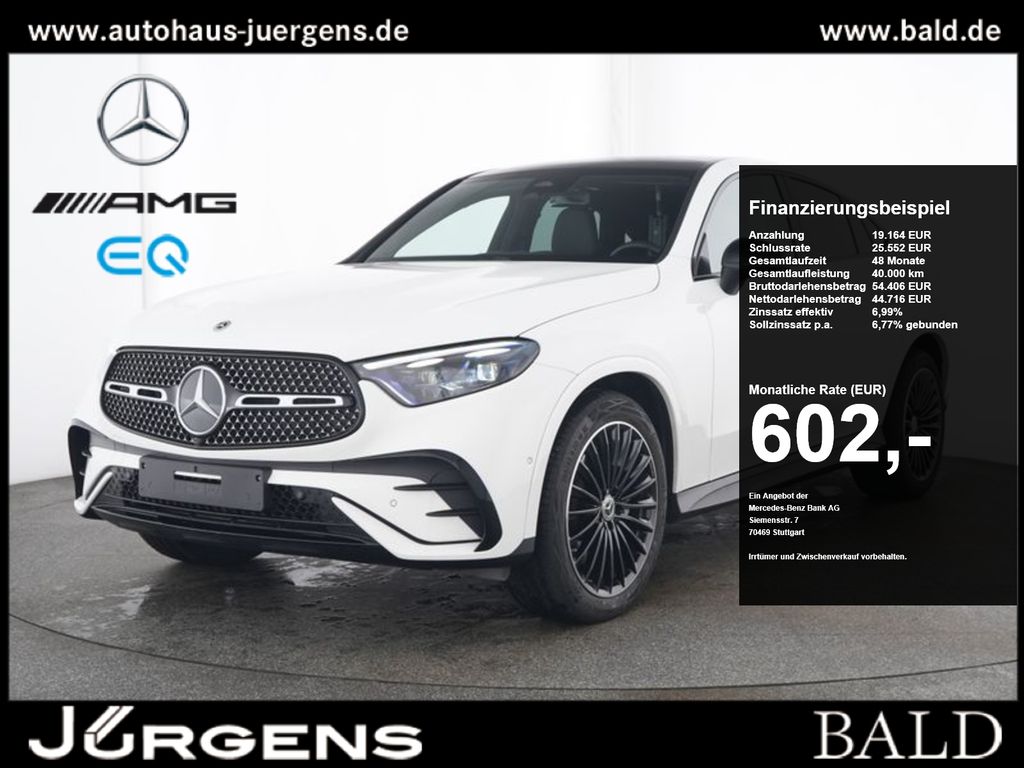 Mercedes-Benz GLC 300 2025 г. Белый, пробег 8105 км