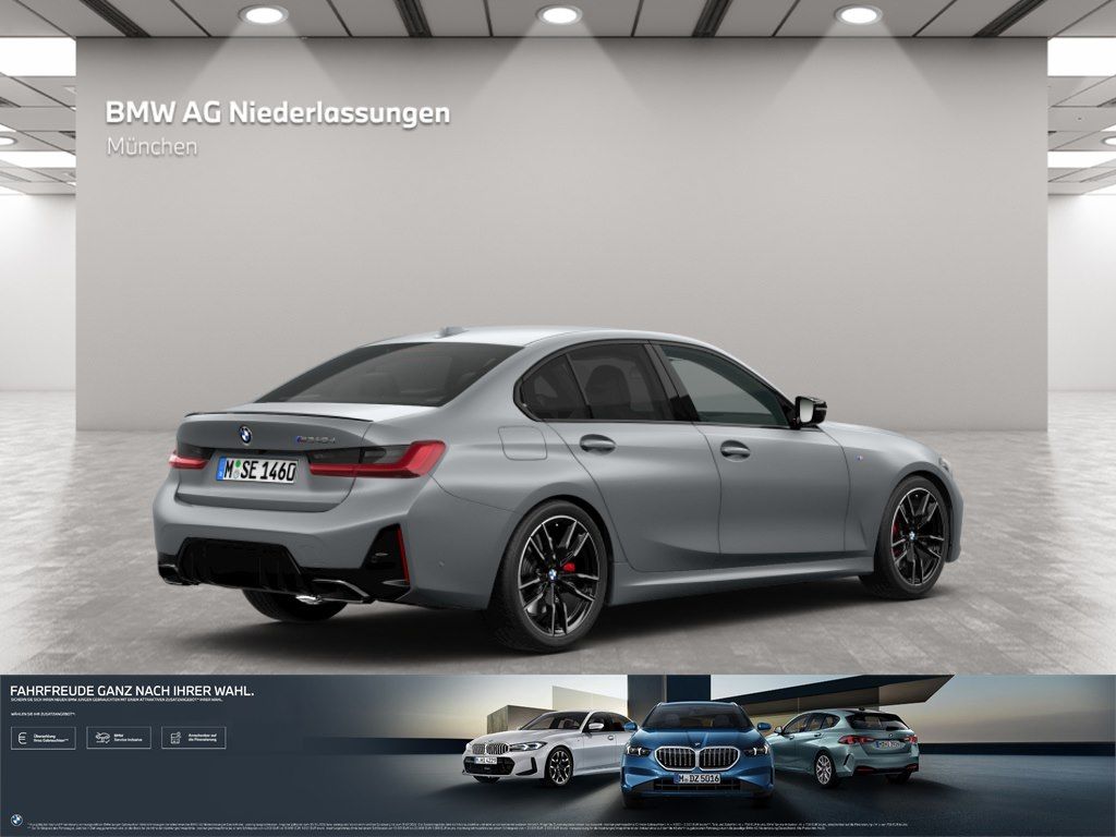 BMW M340D 2025 г. Серый, пробег 21602 км