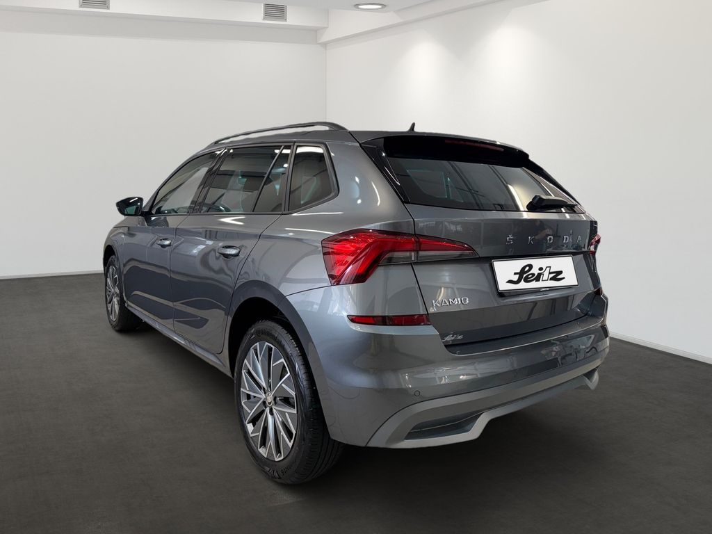 Skoda Kamiq 2022 г. Серый, пробег 38790 км