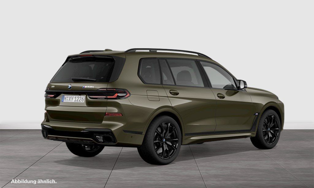BMW X7 M60 2025 г. Серый, пробег 28186 км