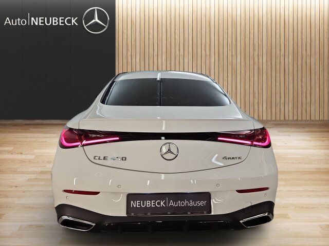 Mercedes-Benz CLE 450 2025 г. Белый, пробег 9450 км