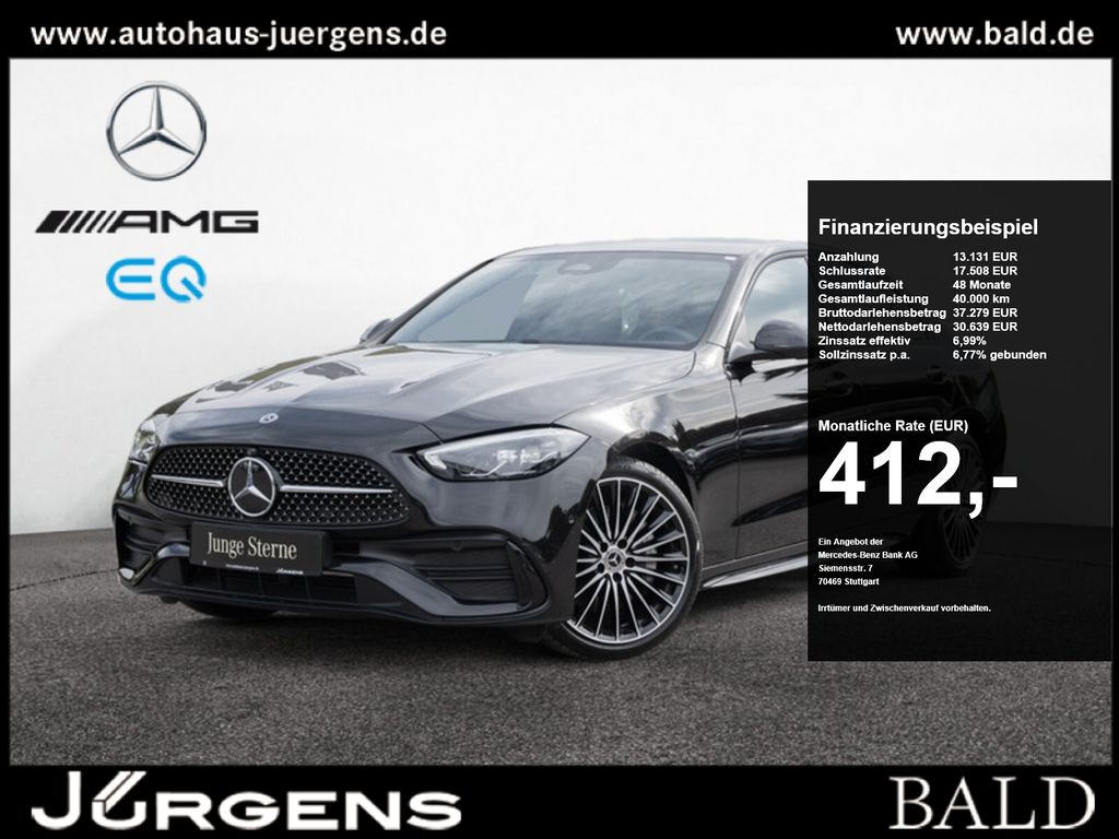 Mercedes-Benz C 300 2025 г. Чёрный, пробег 32830 км
