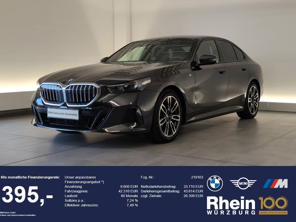 BMW 520 2024 г. Серый, пробег 56526 км