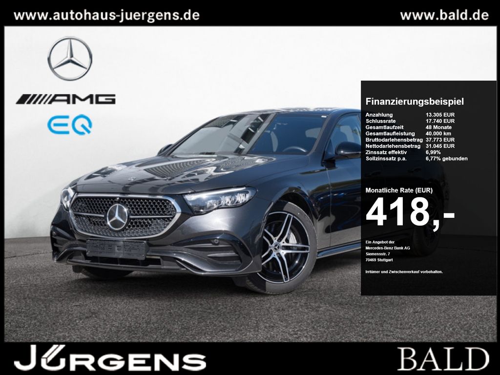 Mercedes-Benz E 220 2025 г. Серый, пробег 18221 км