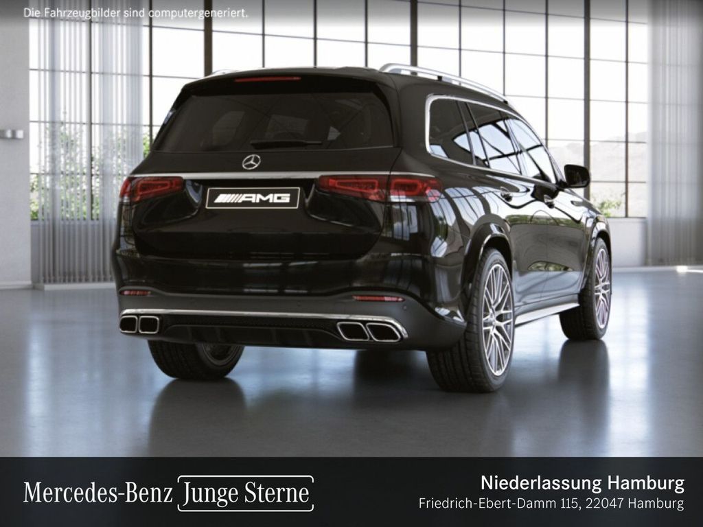 Mercedes-Benz GLS 63 2023 г. Чёрный, пробег 47320 км