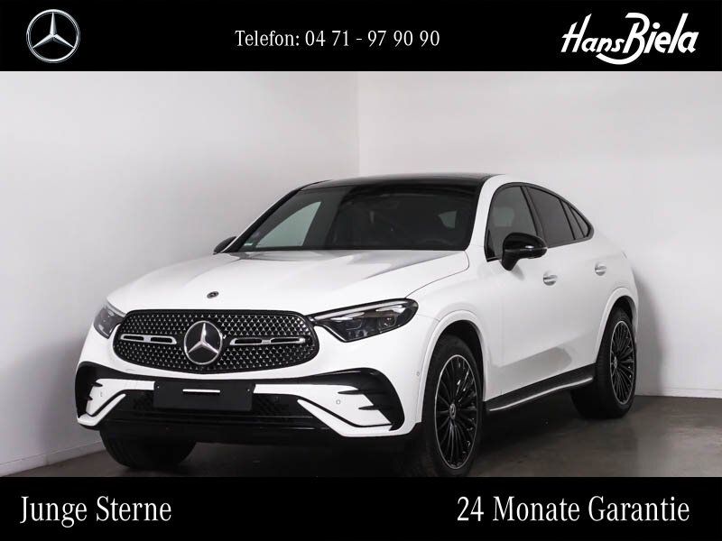 Mercedes-Benz GLC 300 2025 г. Белый, пробег 17001 км