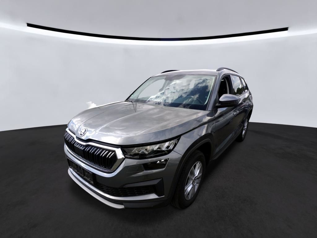 Skoda Kodiaq 2023 г. Серый, пробег 41900 км