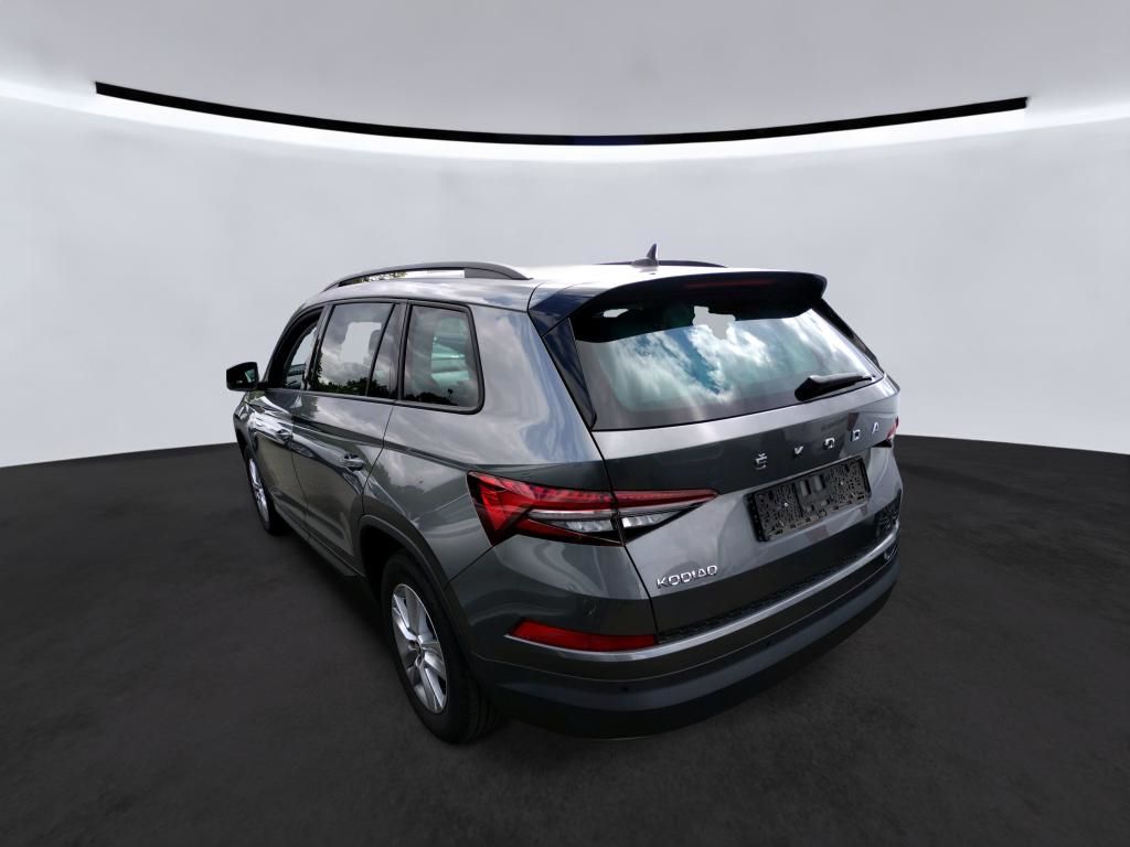 Skoda Kodiaq 2023 г. Серый, пробег 41900 км