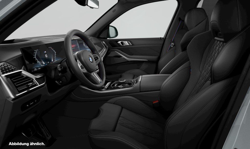 BMW X5 M60 2023 г. Серый, пробег 52500 км