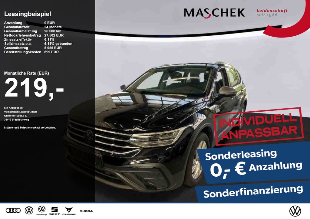 Volkswagen TIGUAN ALLSPACE 2025 г. Чёрный, пробег 39500 км