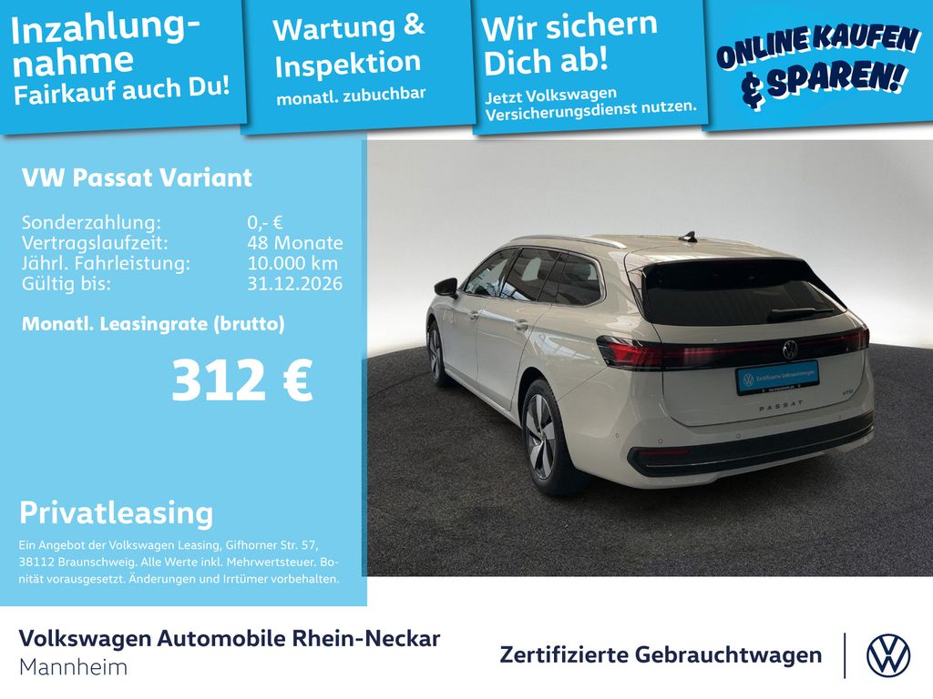 Volkswagen PASSAT VARIANT 2024 г. Белый, пробег 34079 км