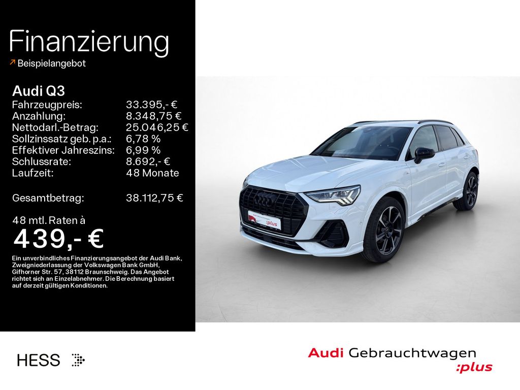 Audi Q3 2024 г. Белый, пробег 32900 км