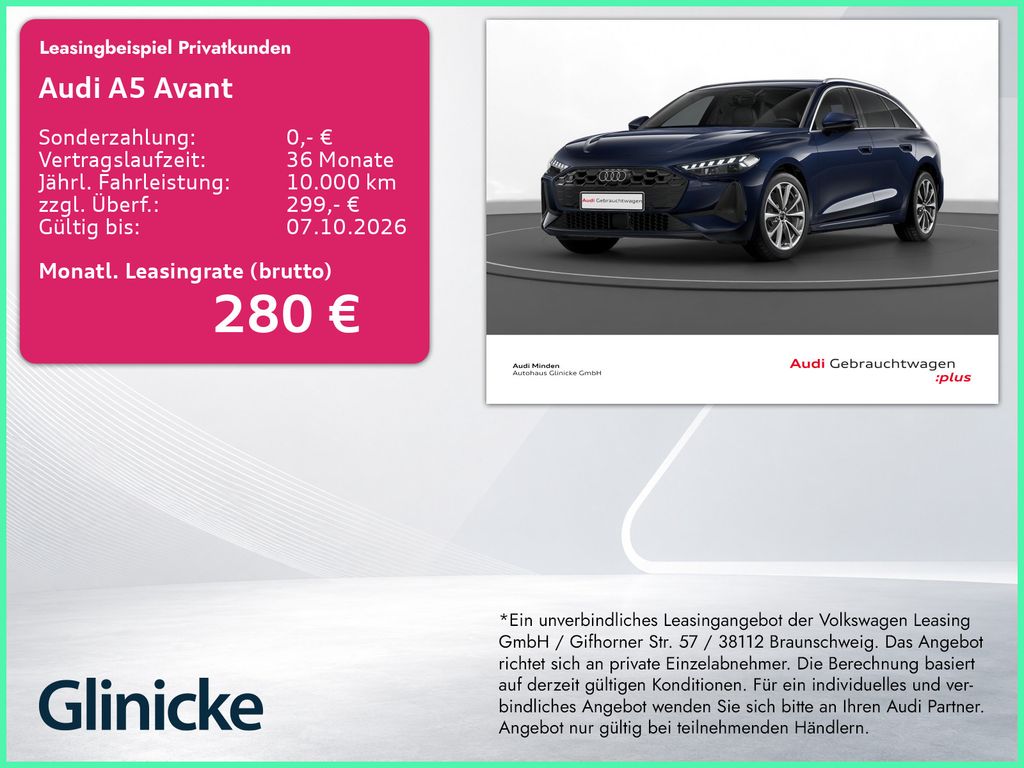 Audi A5 2026 г. Синий, пробег 28220 км