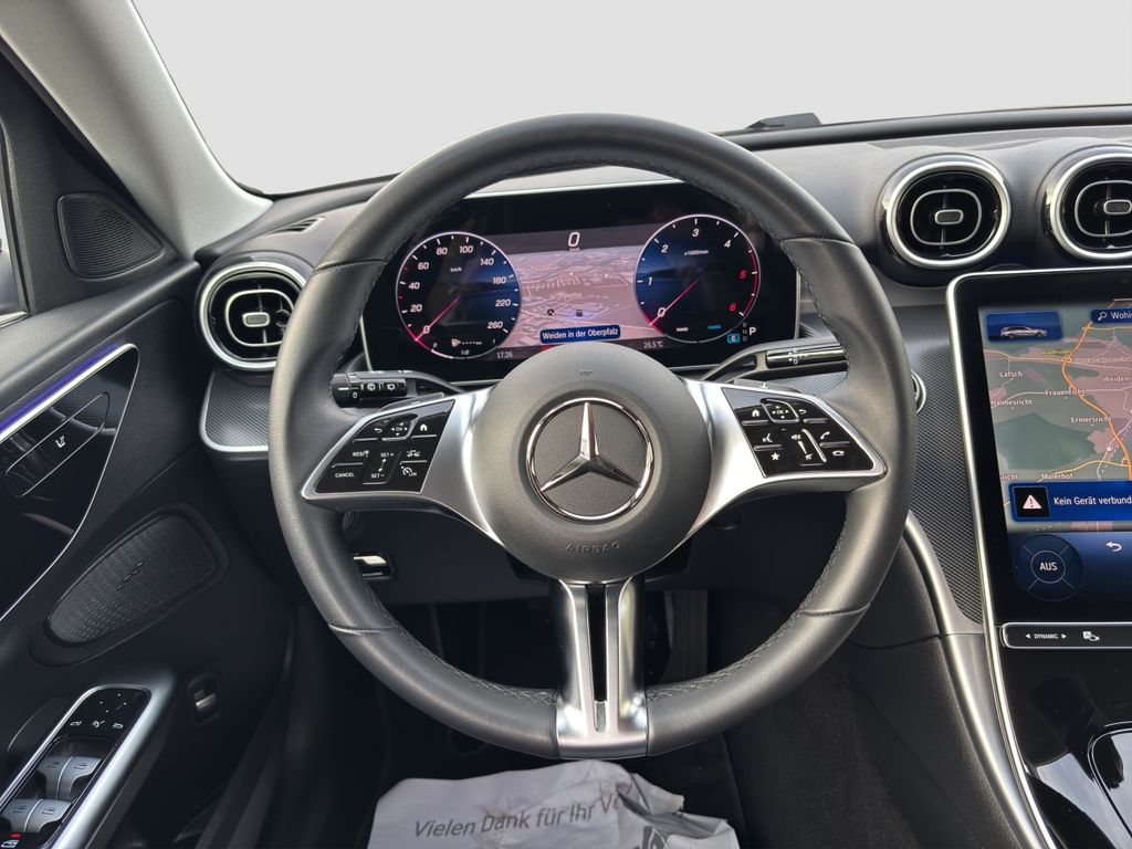 Mercedes-Benz C 200 2025 г. Серый, пробег 48095 км