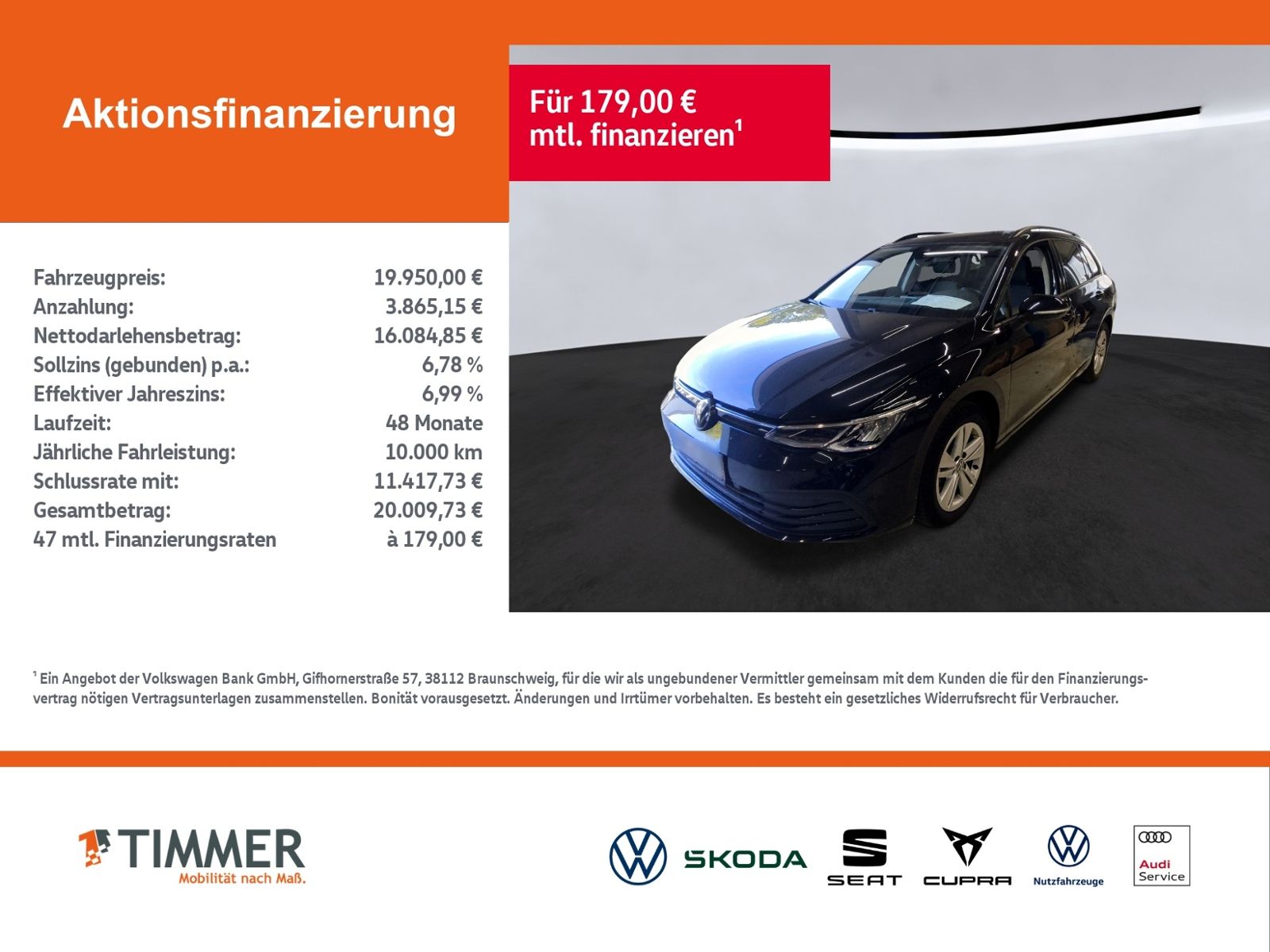 Volkswagen Golf 2022 г. Чёрный, пробег 57758 км