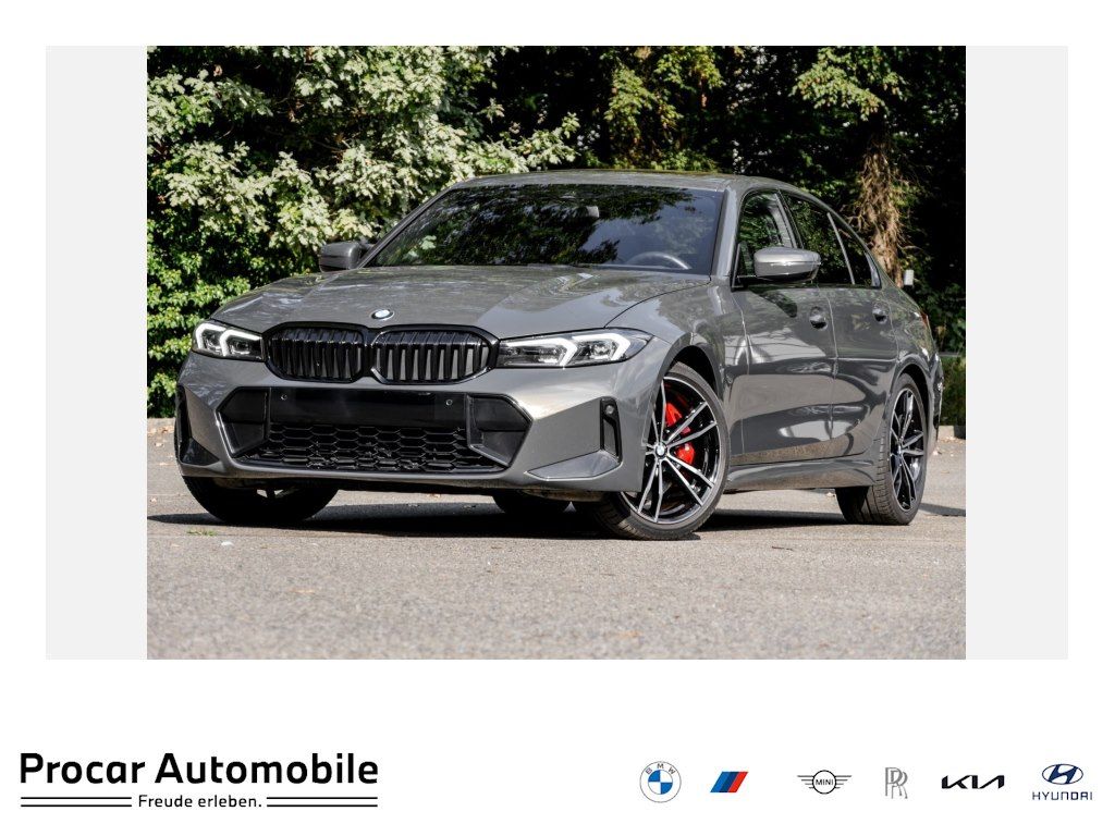 BMW 320 2022 г. Серый, пробег 58356 км
