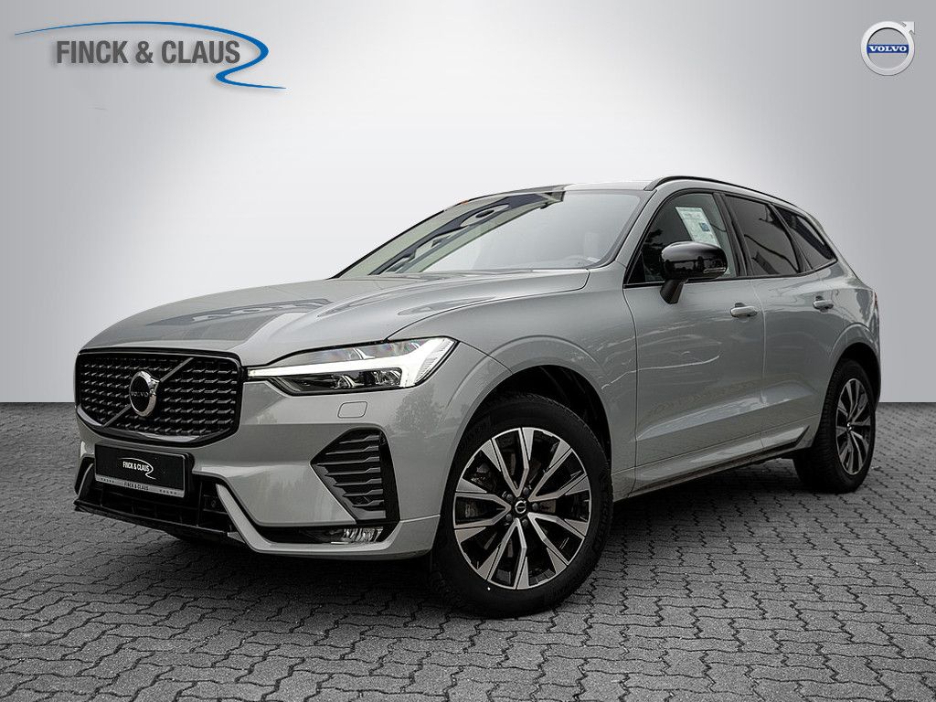 Volvo XC60 2023 г. Серый, пробег 50000 км
