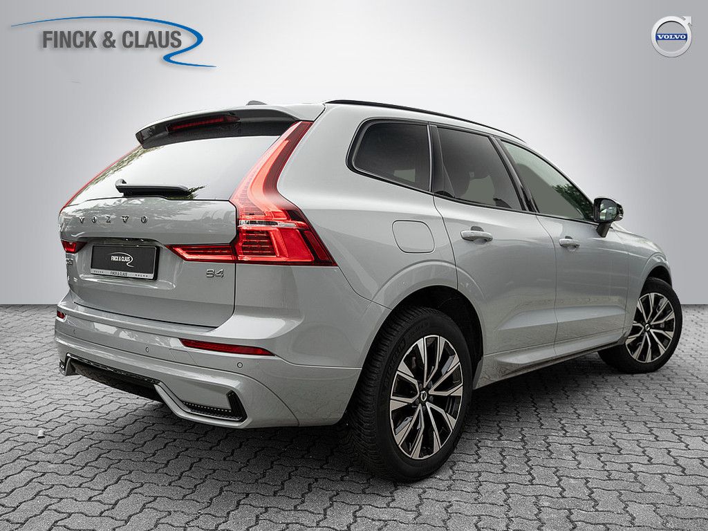 Volvo XC60 2023 г. Серый, пробег 50000 км