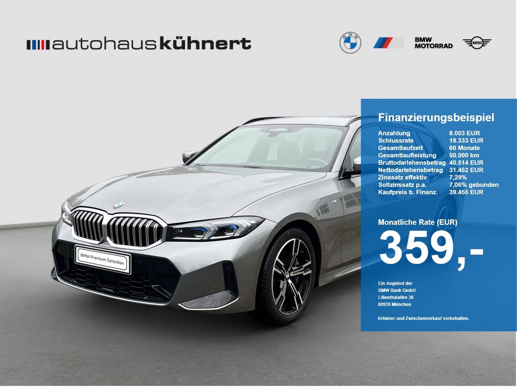 BMW 330 2023 г. Серый, пробег 47252 км