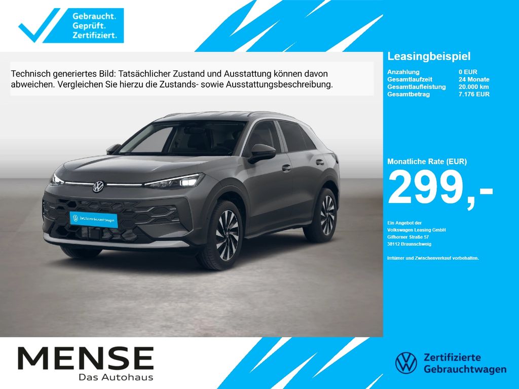 Volkswagen T-Roc 2026 г. Серый, пробег 24995 км