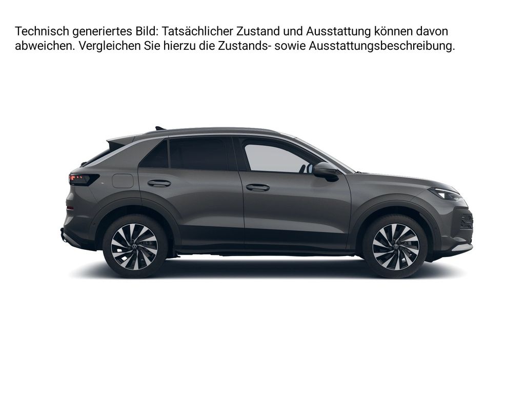Volkswagen T-Roc 2026 г. Серый, пробег 24995 км