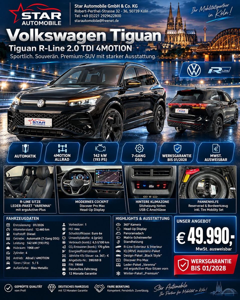 Volkswagen Tiguan 2026 г. Чёрный, пробег 12460 км