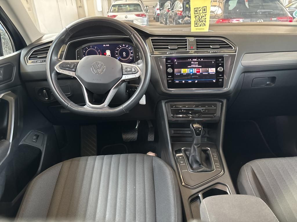 Volkswagen TIGUAN ALLSPACE 2025 г. Чёрный, пробег 35774 км