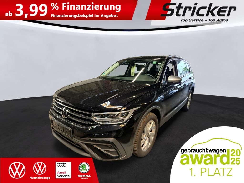 Volkswagen TIGUAN ALLSPACE 2025 г. Чёрный, пробег 35023 км
