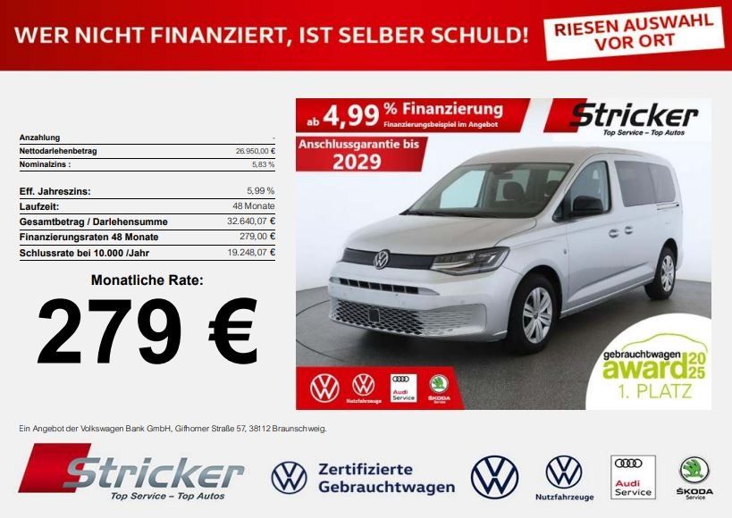 Volkswagen CADDY MAXI 2024 г. Серебристый, пробег 31954 км