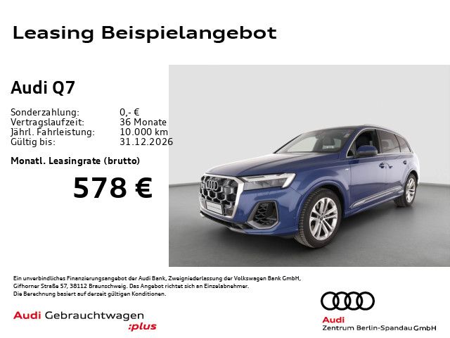 Audi Q7 2026 г. Синий, пробег 29457 км