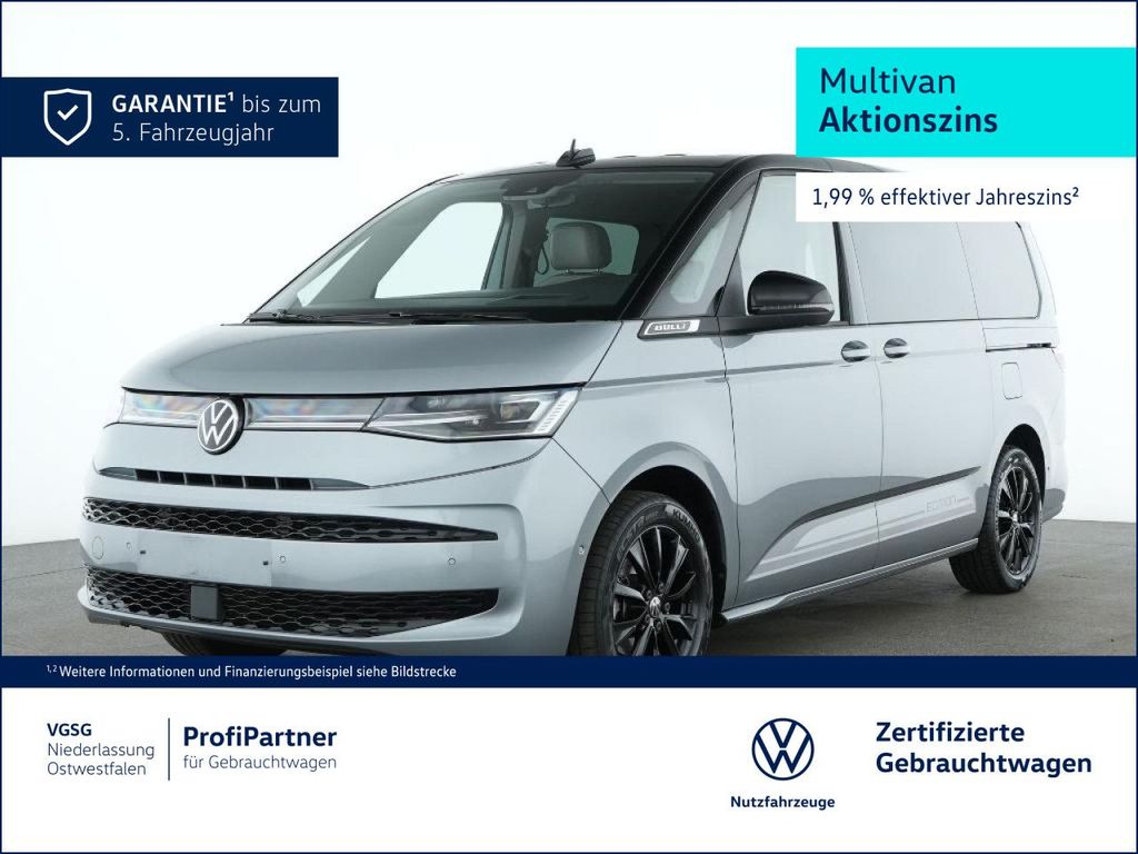 Volkswagen T7 MULTIVAN 2025 г. Серебристый, пробег 39780 км