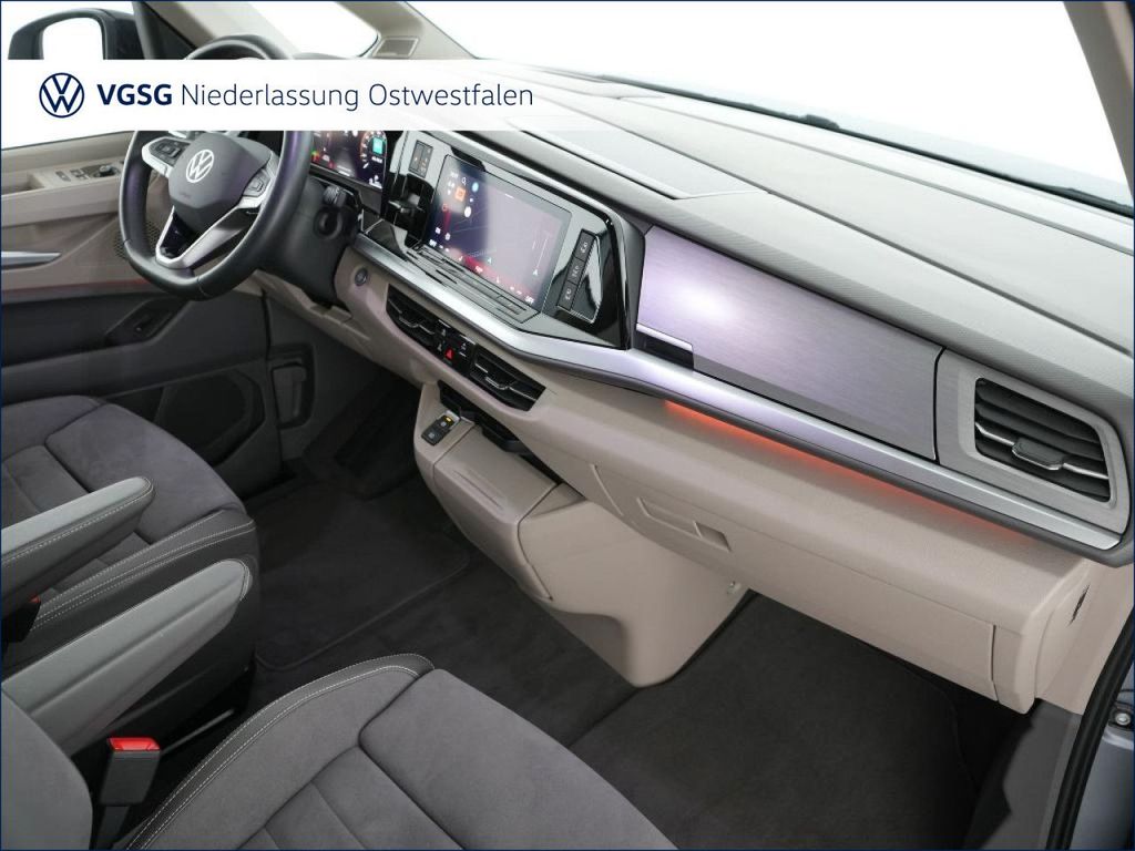 Volkswagen T7 MULTIVAN 2025 г. Серебристый, пробег 39780 км