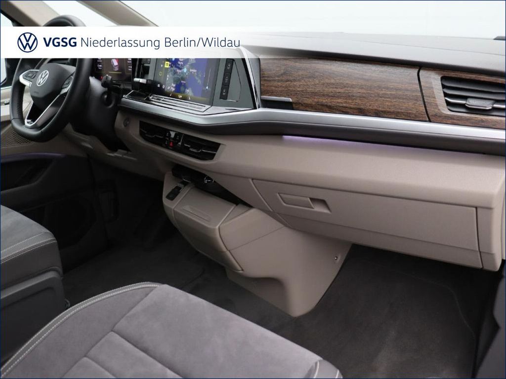Volkswagen T7 MULTIVAN 2025 г. Чёрный, пробег 17391 км